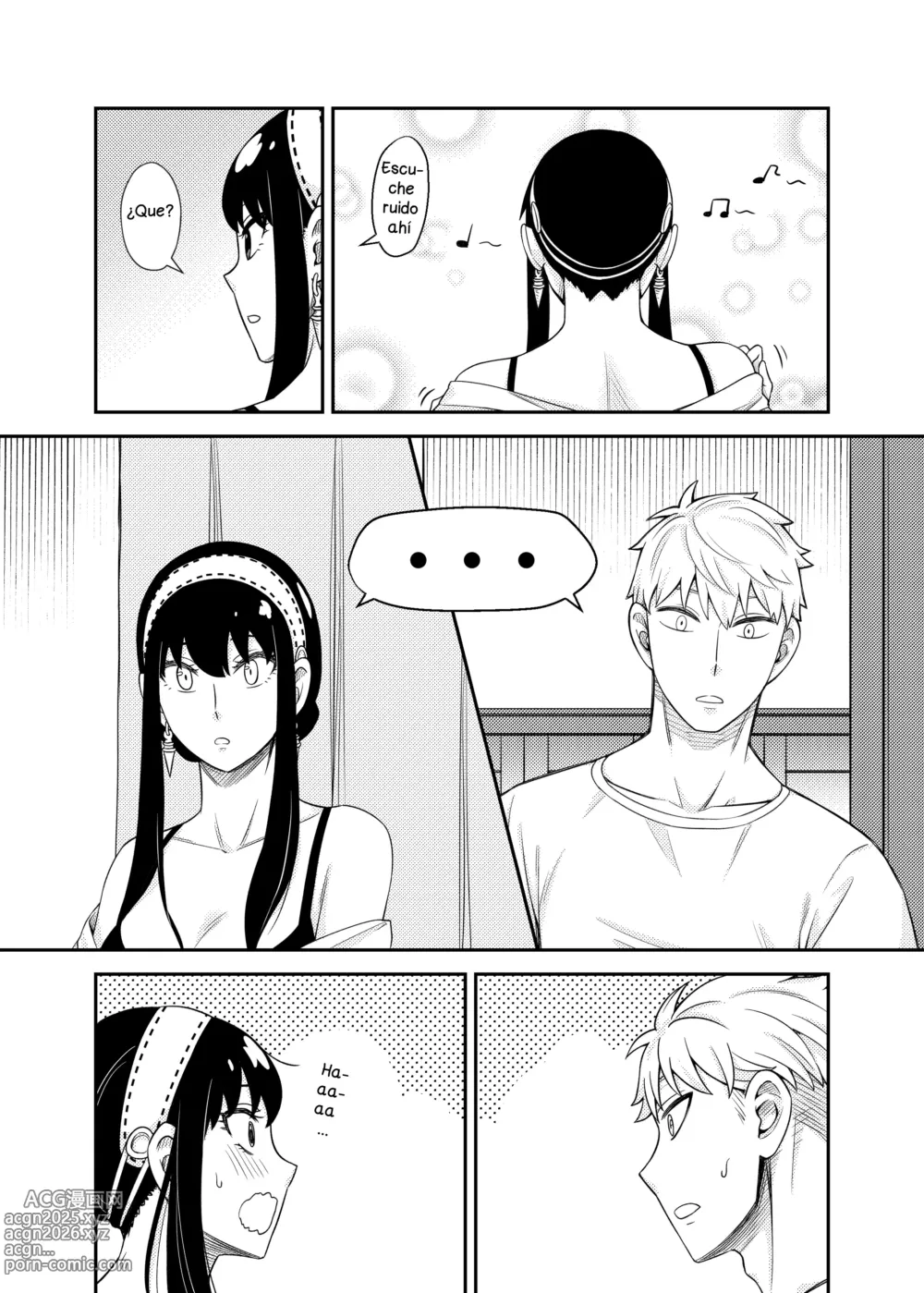 Page 9 of doujinshi HONEY TRAP PART 2