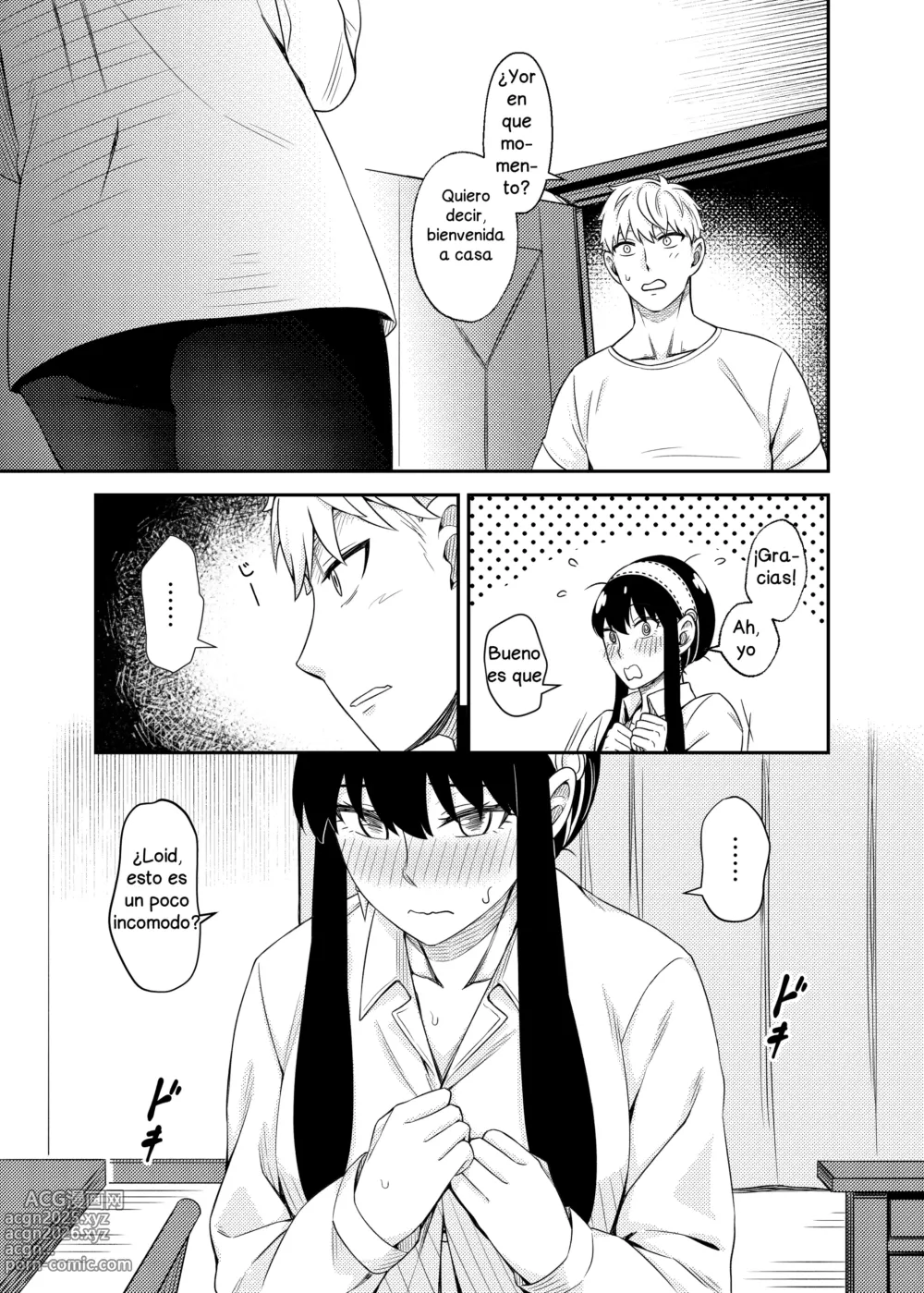 Page 10 of doujinshi HONEY TRAP PART 2