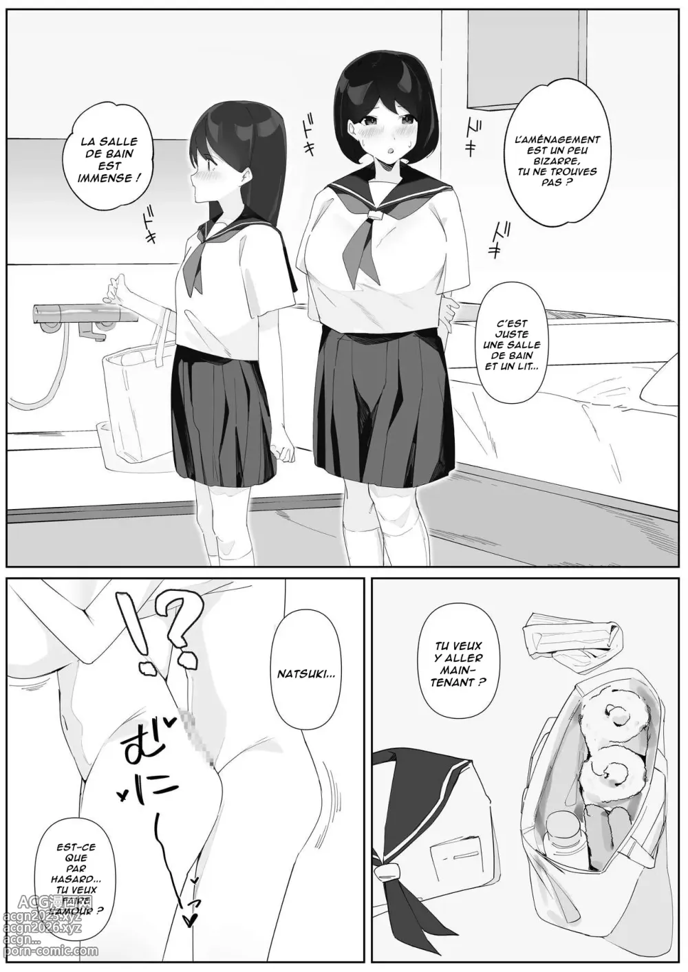 Page 16 of doujinshi Il y a une Futanari dans le dortoir des filles 2