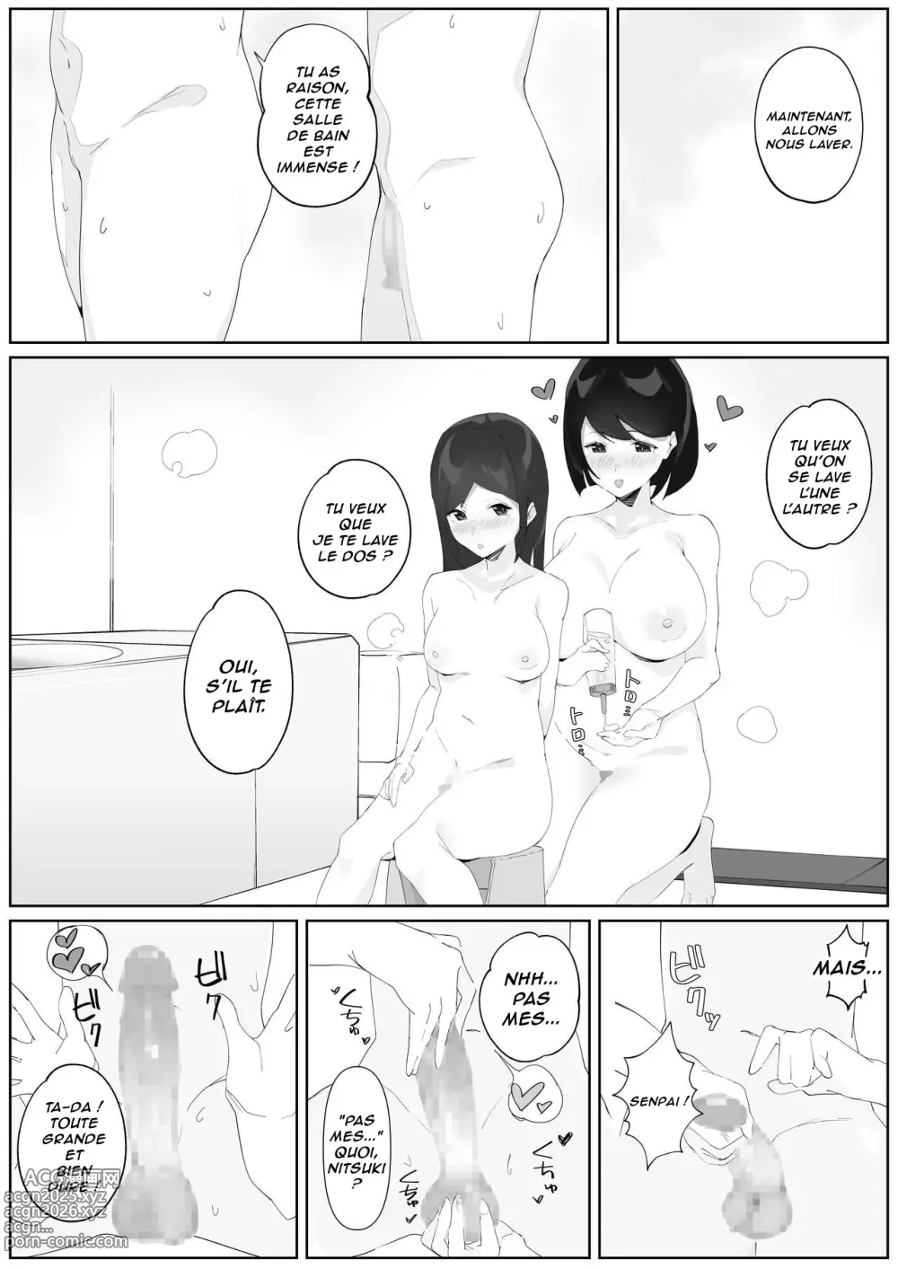 Page 19 of doujinshi Il y a une Futanari dans le dortoir des filles 2