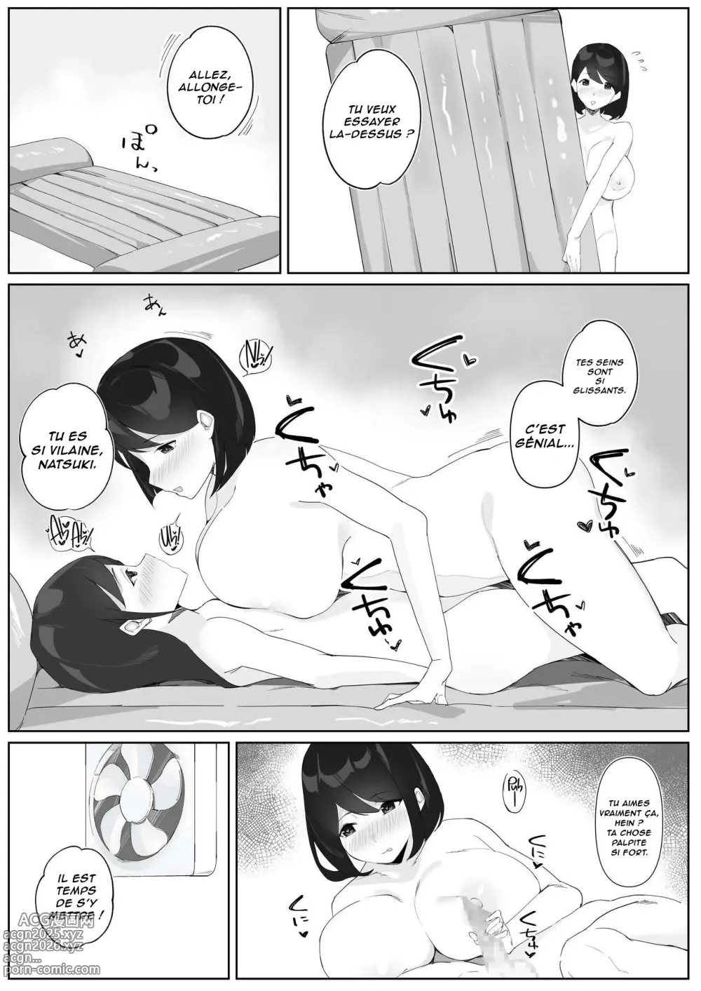 Page 20 of doujinshi Il y a une Futanari dans le dortoir des filles 2