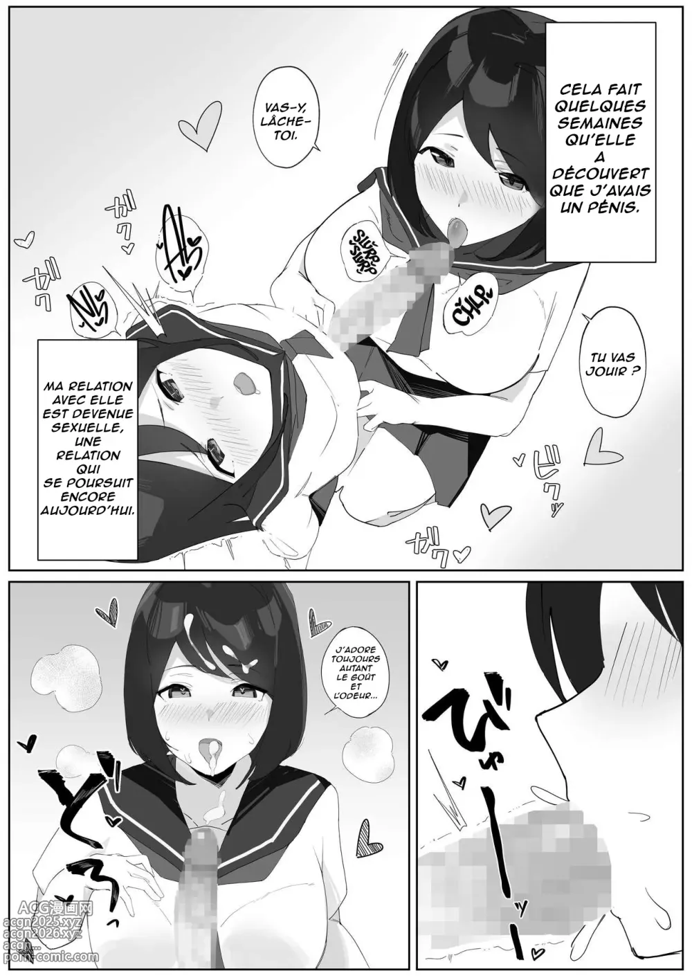 Page 5 of doujinshi Il y a une Futanari dans le dortoir des filles 2