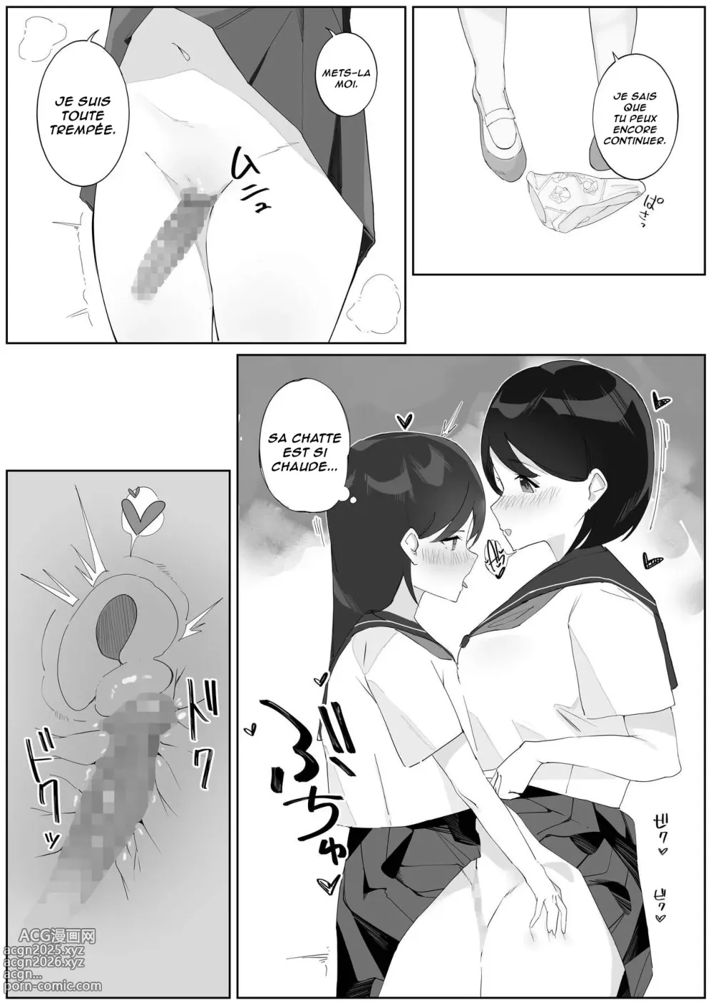 Page 6 of doujinshi Il y a une Futanari dans le dortoir des filles 2