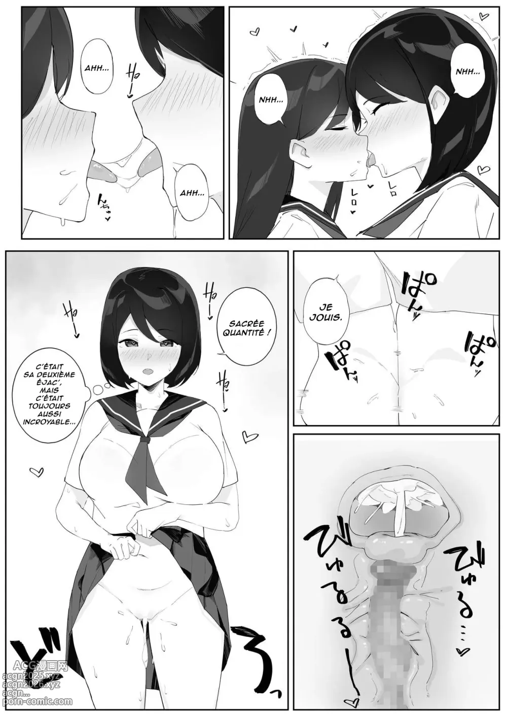 Page 7 of doujinshi Il y a une Futanari dans le dortoir des filles 2