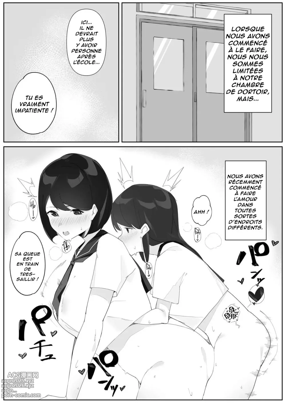 Page 8 of doujinshi Il y a une Futanari dans le dortoir des filles 2