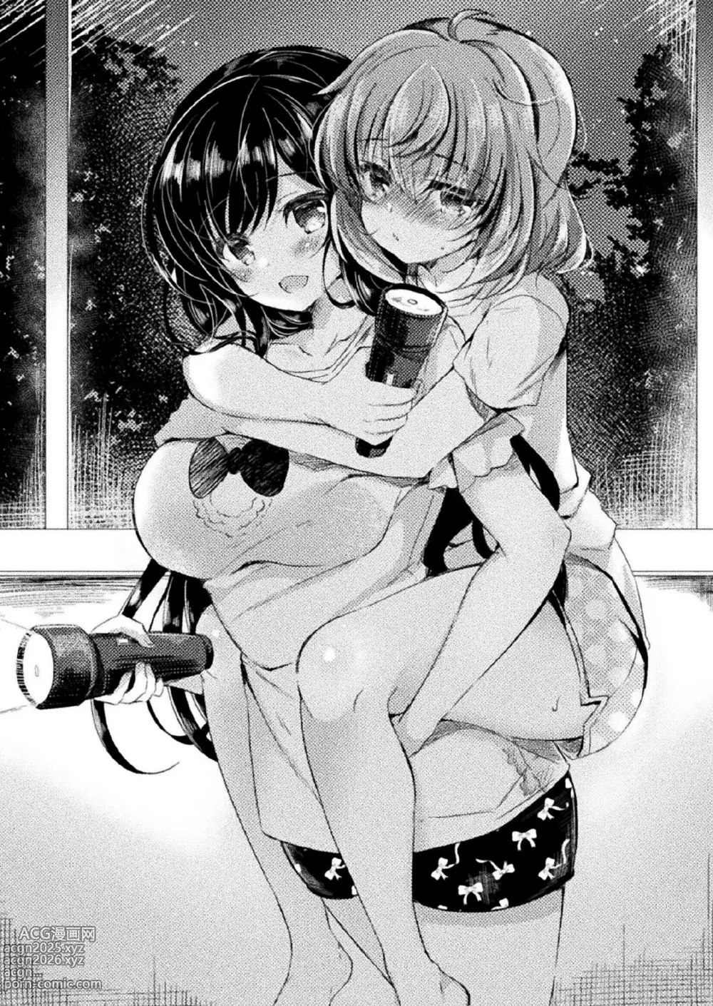 Page 144 of doujinshi 百合爱奴隶 通往爱的距离