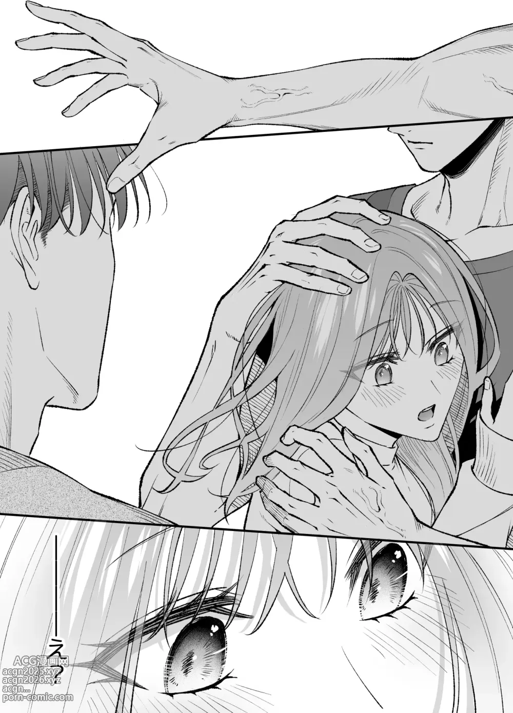 Page 32 of doujinshi NIGHT & DAY hirotta gyaku Tori kishi ga Takeshi