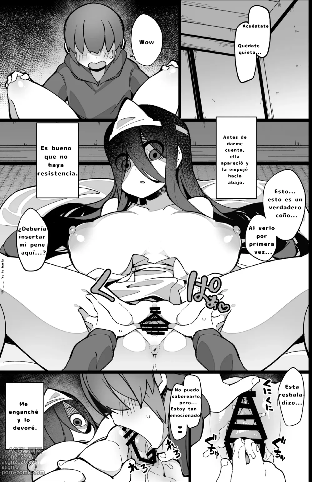 Page 12 of doujinshi Cuentos Extraños de mi Pueblo ~Edición Fantasma~