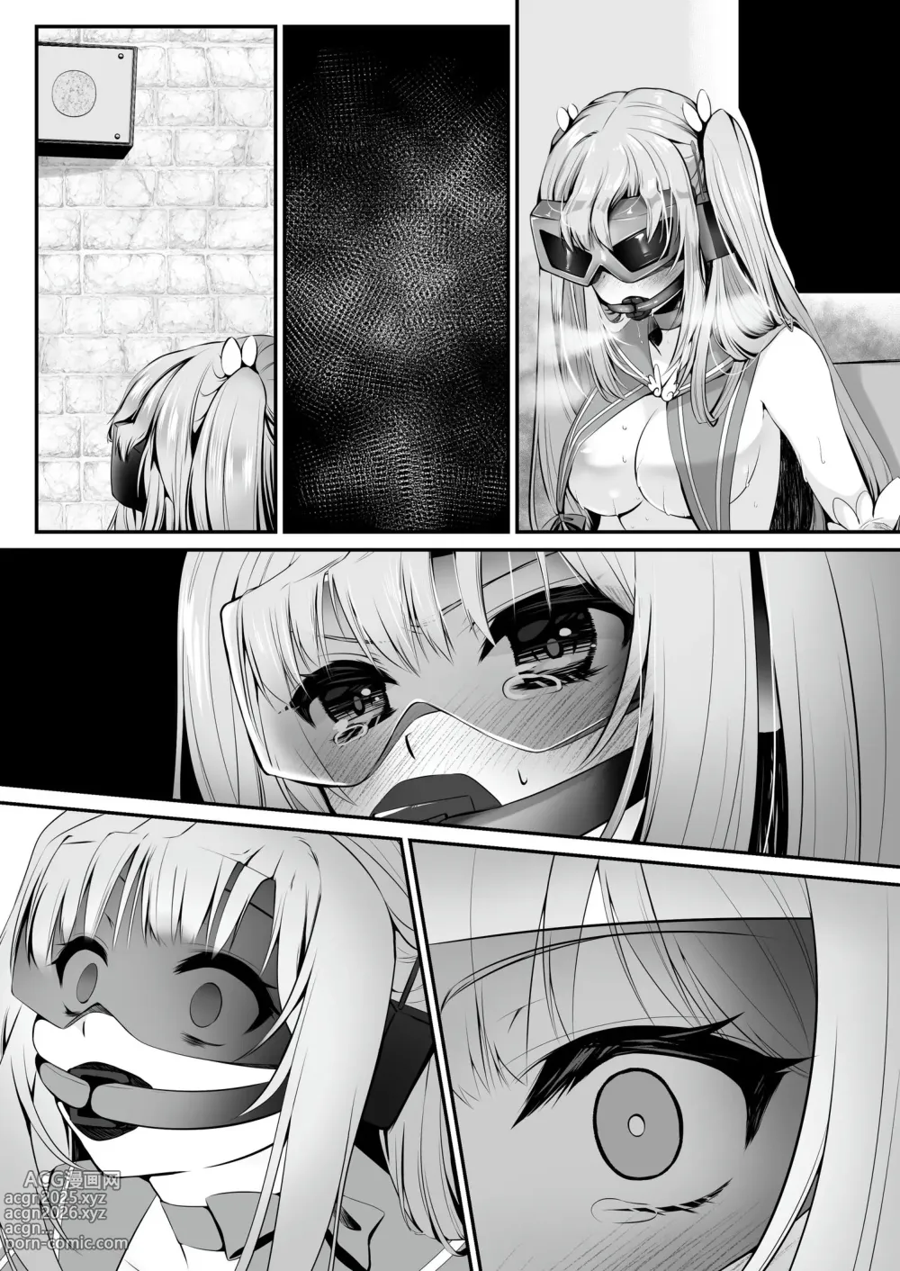 Page 109 of doujinshi Mahou Shoujo Saint Lily ~Ai to Seigi no Heroine ga Teki Kanbu ni Sennou Choukyou sare Kairaku ni Ochiru made~