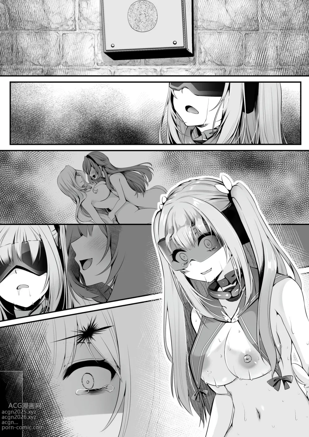 Page 110 of doujinshi Mahou Shoujo Saint Lily ~Ai to Seigi no Heroine ga Teki Kanbu ni Sennou Choukyou sare Kairaku ni Ochiru made~