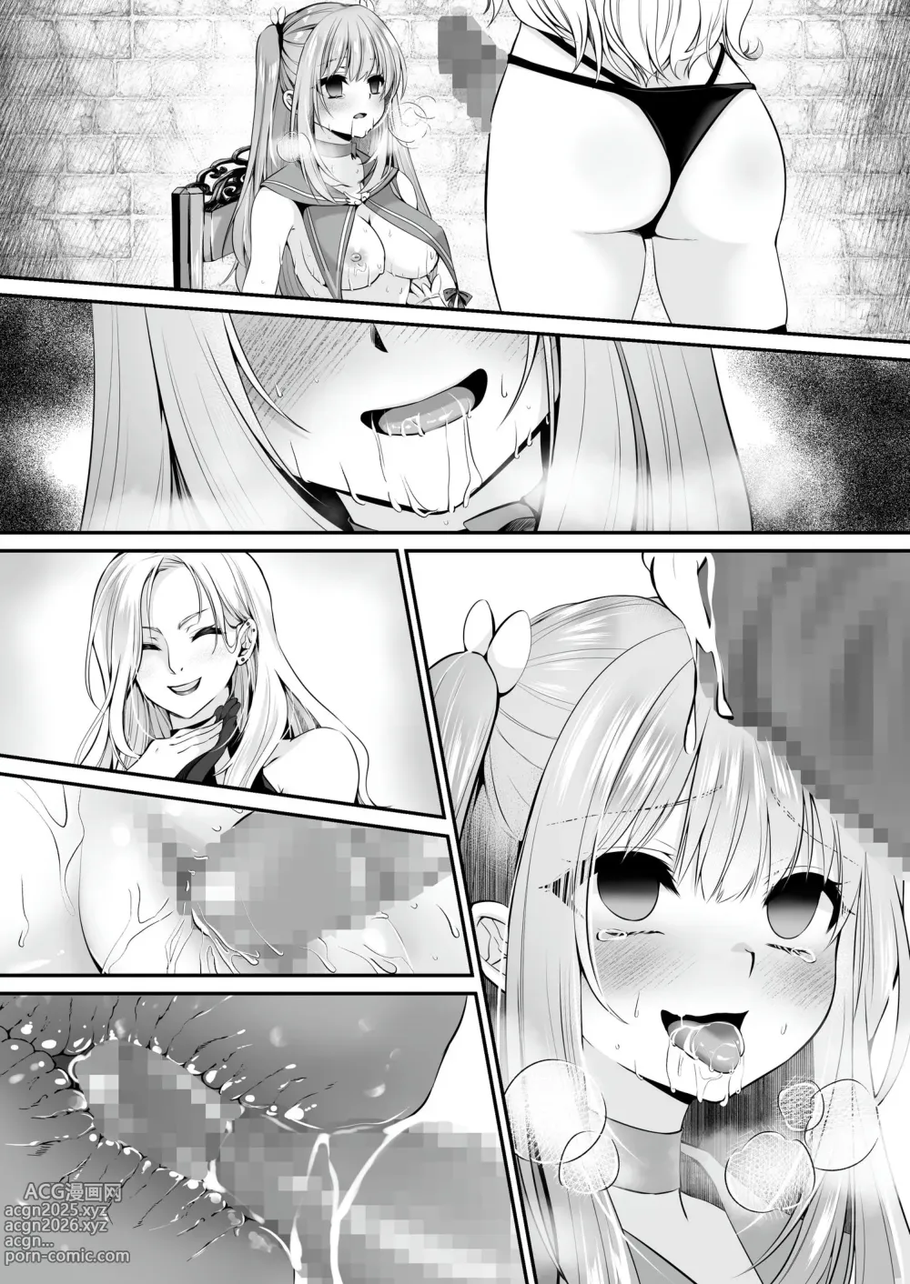 Page 112 of doujinshi Mahou Shoujo Saint Lily ~Ai to Seigi no Heroine ga Teki Kanbu ni Sennou Choukyou sare Kairaku ni Ochiru made~