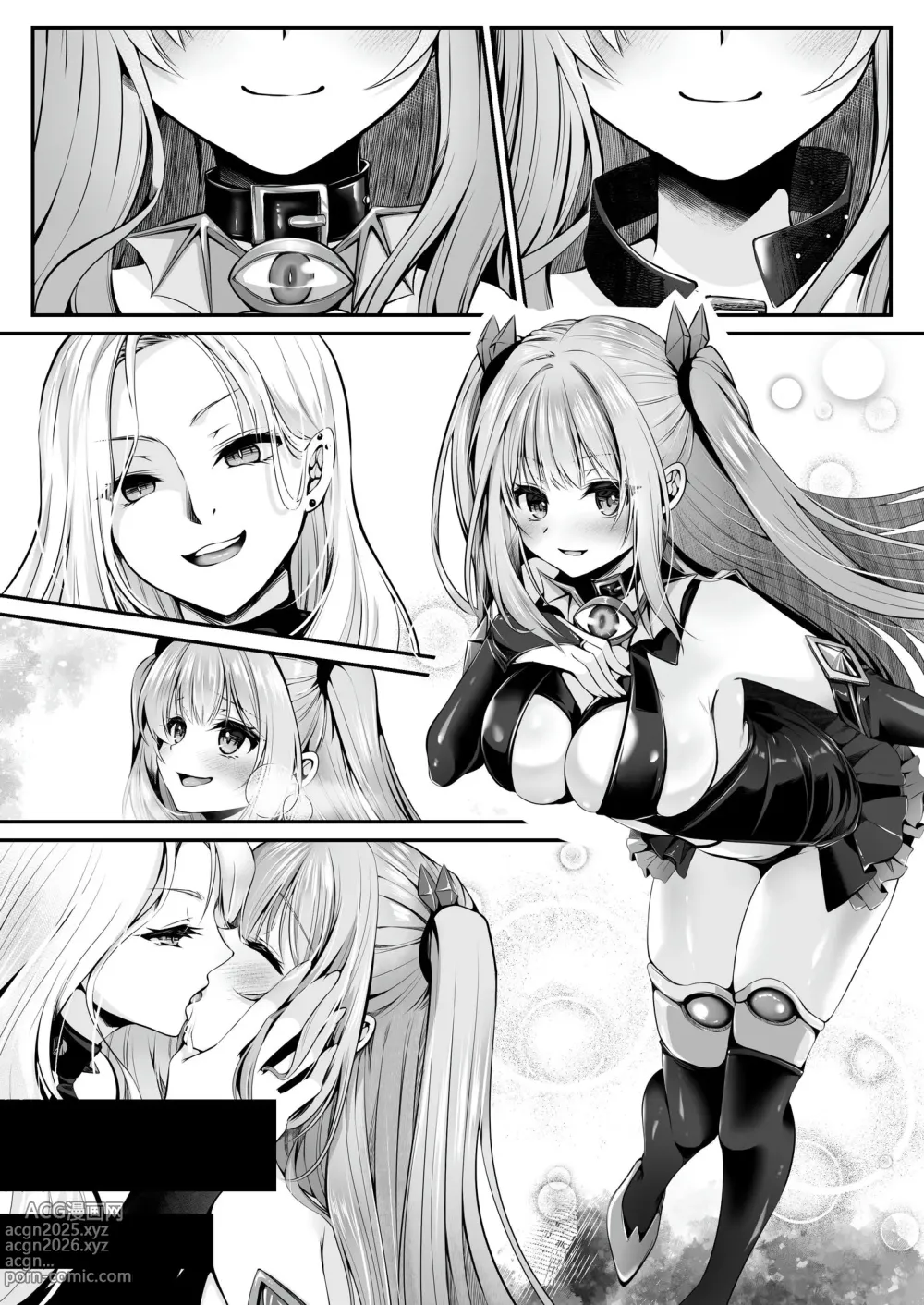 Page 115 of doujinshi Mahou Shoujo Saint Lily ~Ai to Seigi no Heroine ga Teki Kanbu ni Sennou Choukyou sare Kairaku ni Ochiru made~