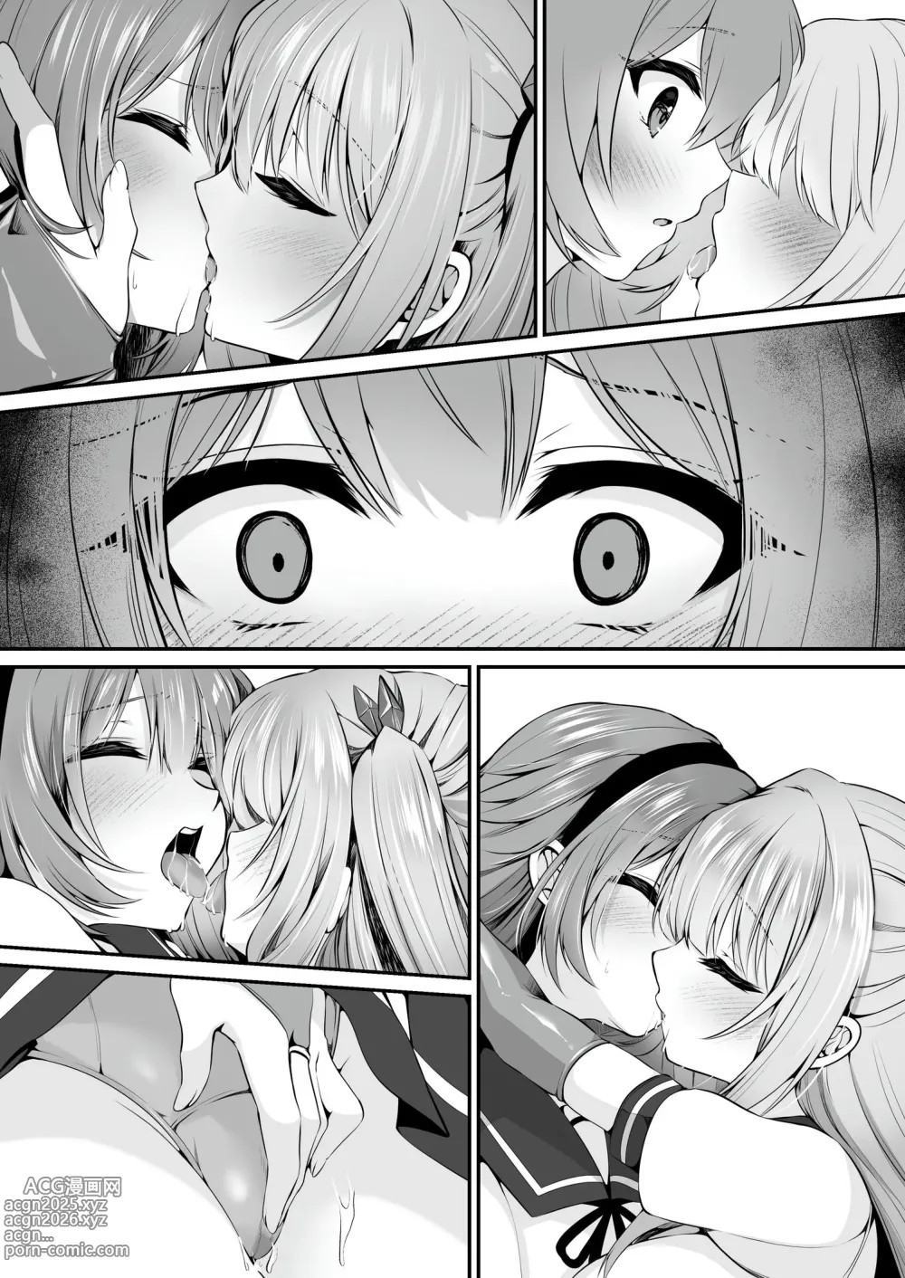 Page 118 of doujinshi Mahou Shoujo Saint Lily ~Ai to Seigi no Heroine ga Teki Kanbu ni Sennou Choukyou sare Kairaku ni Ochiru made~