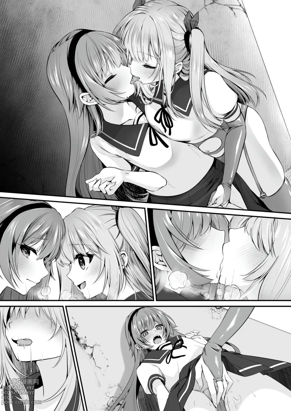 Page 119 of doujinshi Mahou Shoujo Saint Lily ~Ai to Seigi no Heroine ga Teki Kanbu ni Sennou Choukyou sare Kairaku ni Ochiru made~