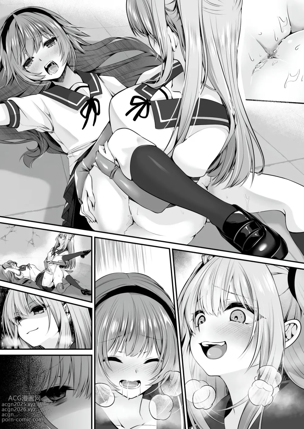 Page 121 of doujinshi Mahou Shoujo Saint Lily ~Ai to Seigi no Heroine ga Teki Kanbu ni Sennou Choukyou sare Kairaku ni Ochiru made~