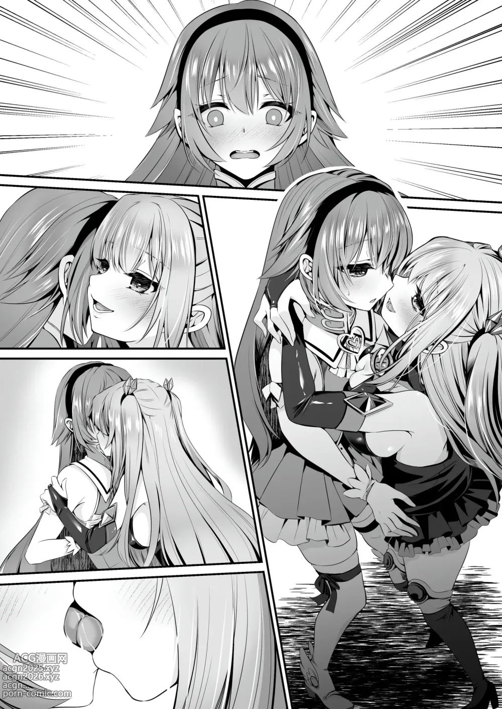 Page 124 of doujinshi Mahou Shoujo Saint Lily ~Ai to Seigi no Heroine ga Teki Kanbu ni Sennou Choukyou sare Kairaku ni Ochiru made~