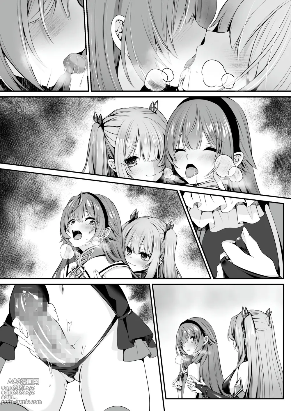 Page 125 of doujinshi Mahou Shoujo Saint Lily ~Ai to Seigi no Heroine ga Teki Kanbu ni Sennou Choukyou sare Kairaku ni Ochiru made~