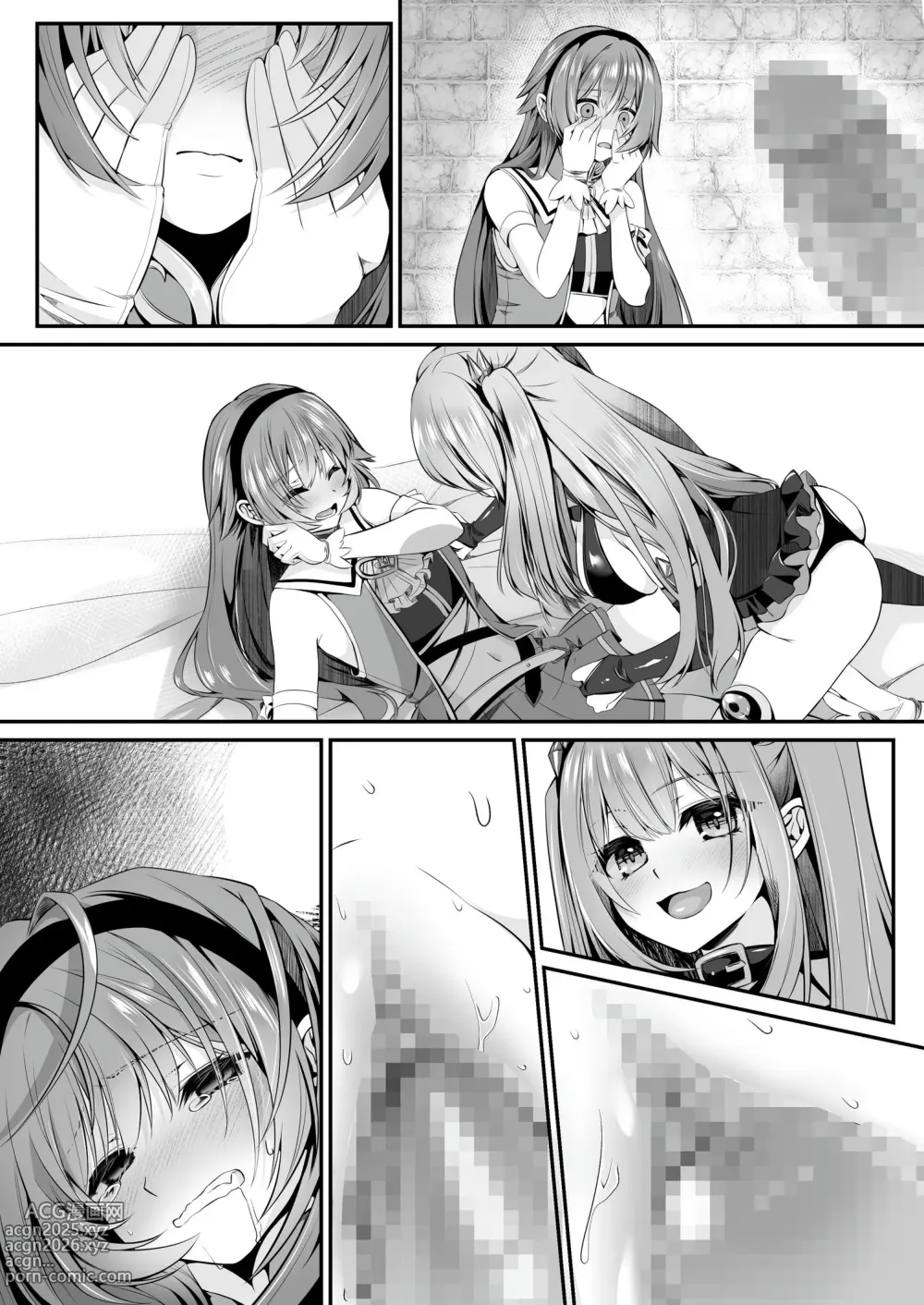 Page 126 of doujinshi Mahou Shoujo Saint Lily ~Ai to Seigi no Heroine ga Teki Kanbu ni Sennou Choukyou sare Kairaku ni Ochiru made~