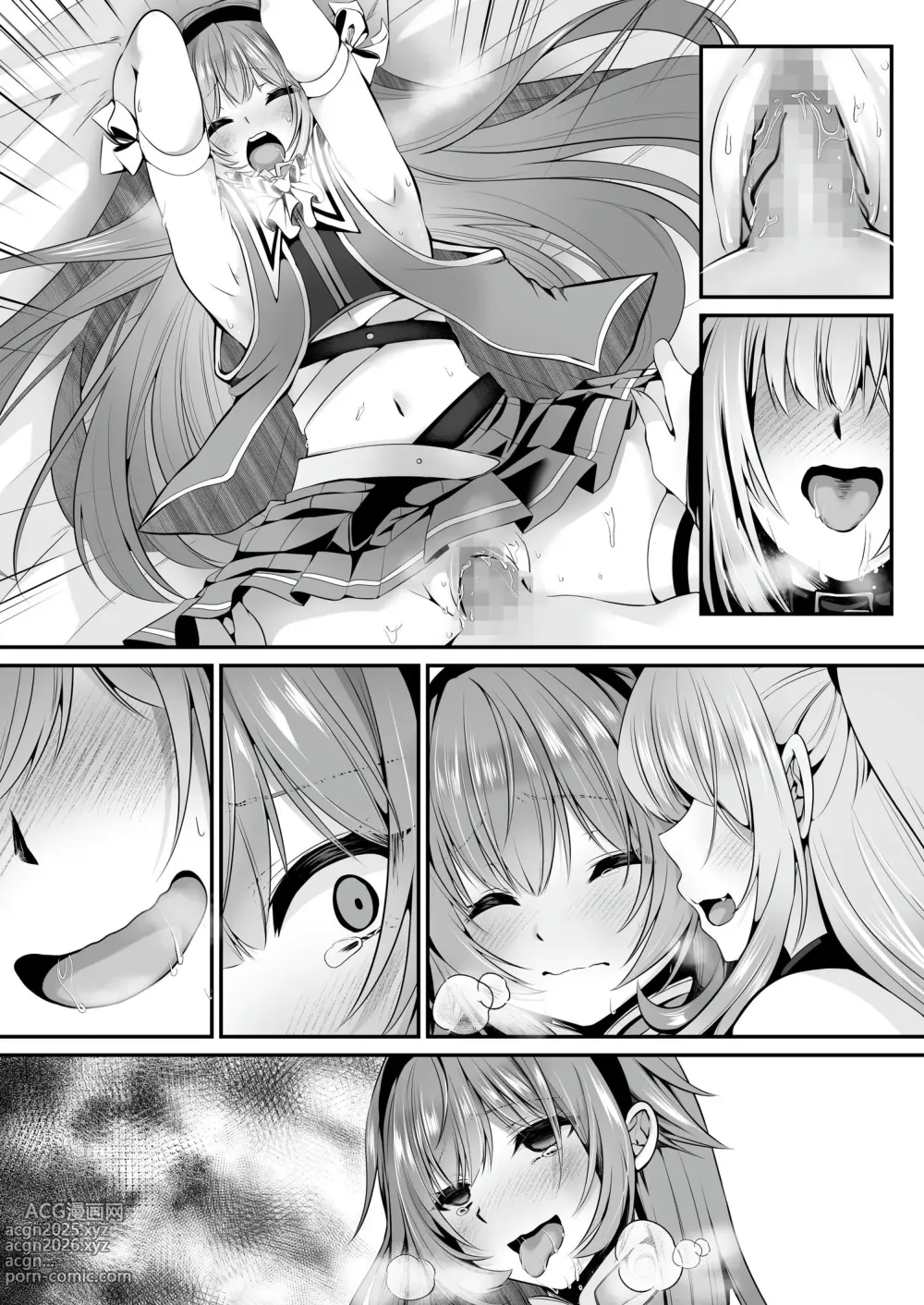 Page 127 of doujinshi Mahou Shoujo Saint Lily ~Ai to Seigi no Heroine ga Teki Kanbu ni Sennou Choukyou sare Kairaku ni Ochiru made~