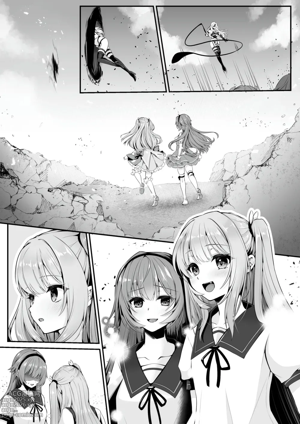 Page 75 of doujinshi Mahou Shoujo Saint Lily ~Ai to Seigi no Heroine ga Teki Kanbu ni Sennou Choukyou sare Kairaku ni Ochiru made~