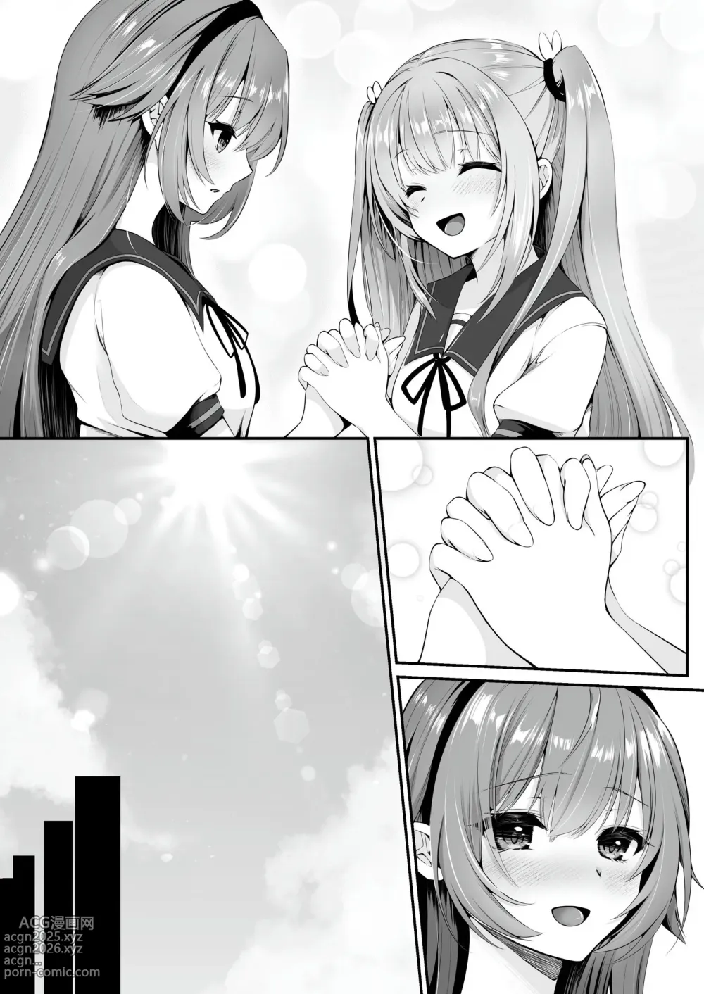 Page 77 of doujinshi Mahou Shoujo Saint Lily ~Ai to Seigi no Heroine ga Teki Kanbu ni Sennou Choukyou sare Kairaku ni Ochiru made~