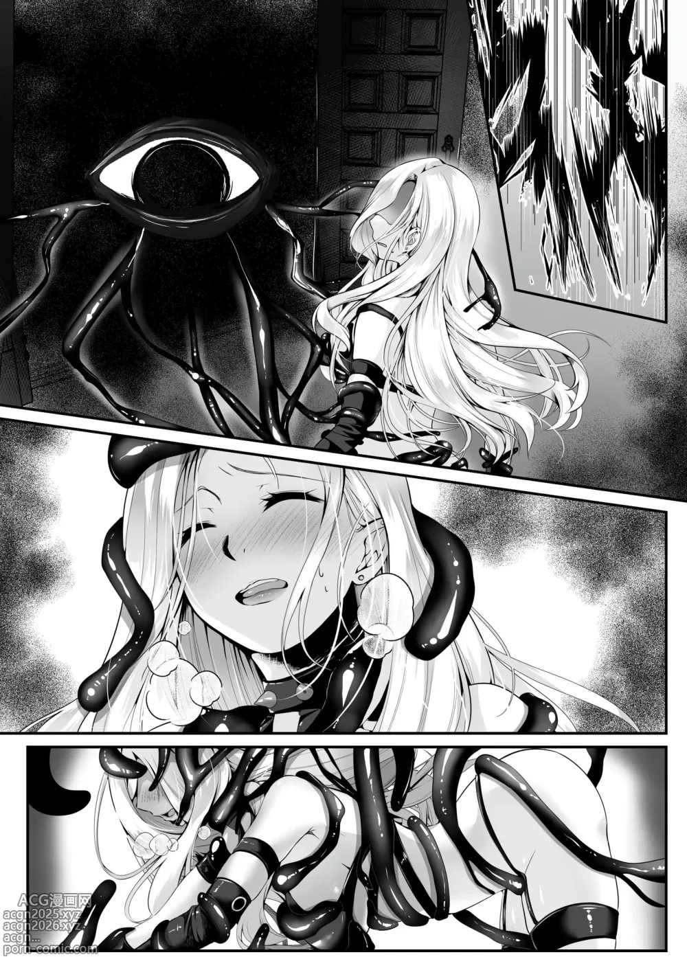 Page 79 of doujinshi Mahou Shoujo Saint Lily ~Ai to Seigi no Heroine ga Teki Kanbu ni Sennou Choukyou sare Kairaku ni Ochiru made~