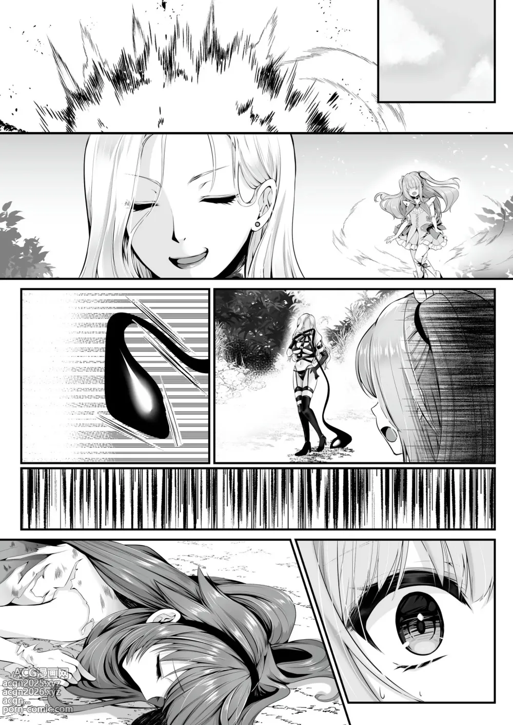 Page 83 of doujinshi Mahou Shoujo Saint Lily ~Ai to Seigi no Heroine ga Teki Kanbu ni Sennou Choukyou sare Kairaku ni Ochiru made~