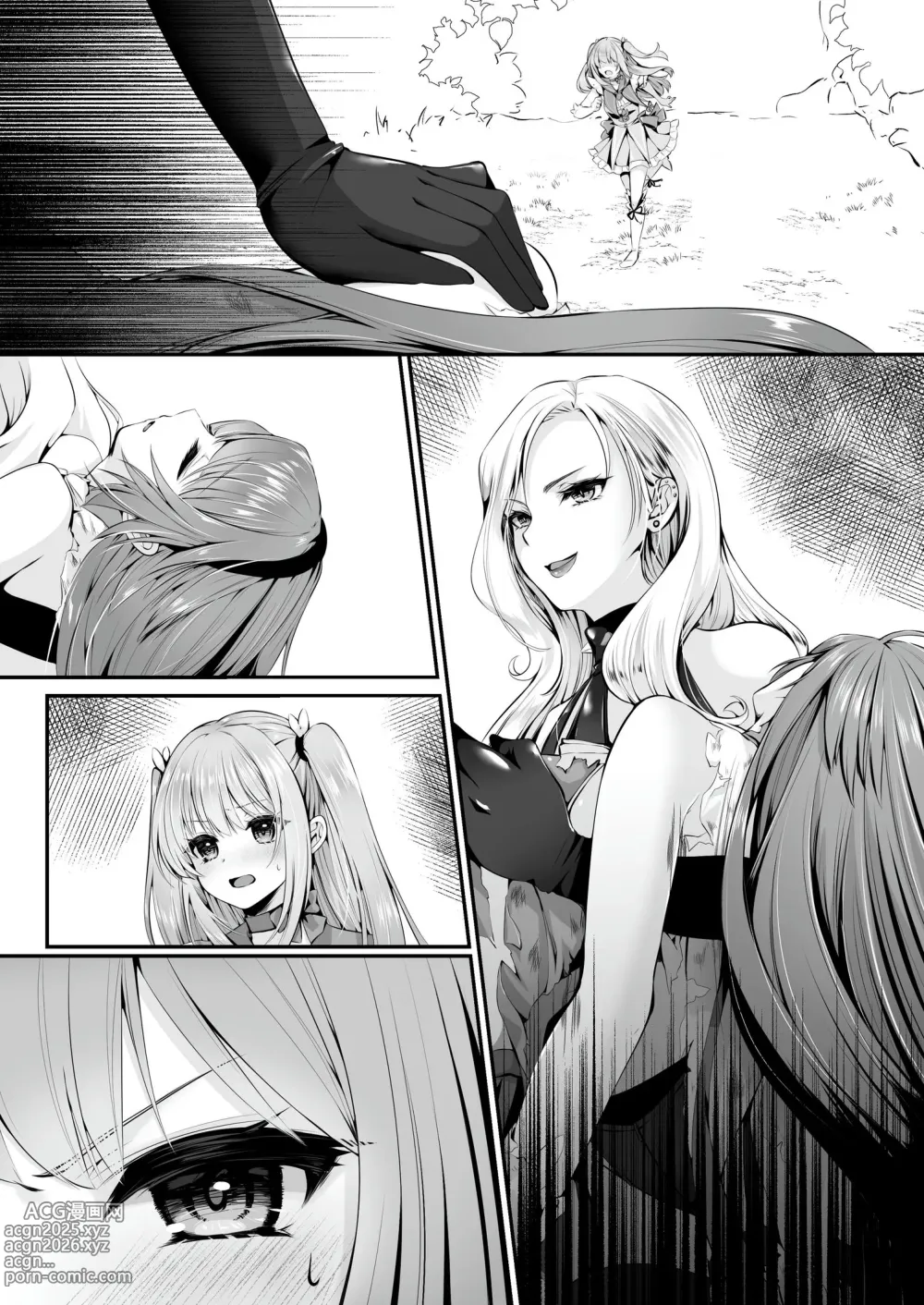 Page 84 of doujinshi Mahou Shoujo Saint Lily ~Ai to Seigi no Heroine ga Teki Kanbu ni Sennou Choukyou sare Kairaku ni Ochiru made~