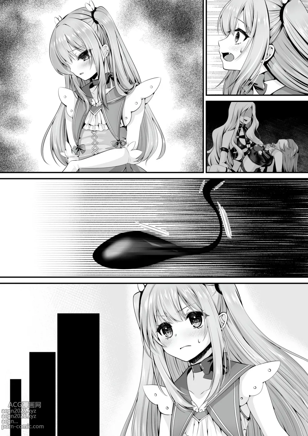 Page 86 of doujinshi Mahou Shoujo Saint Lily ~Ai to Seigi no Heroine ga Teki Kanbu ni Sennou Choukyou sare Kairaku ni Ochiru made~