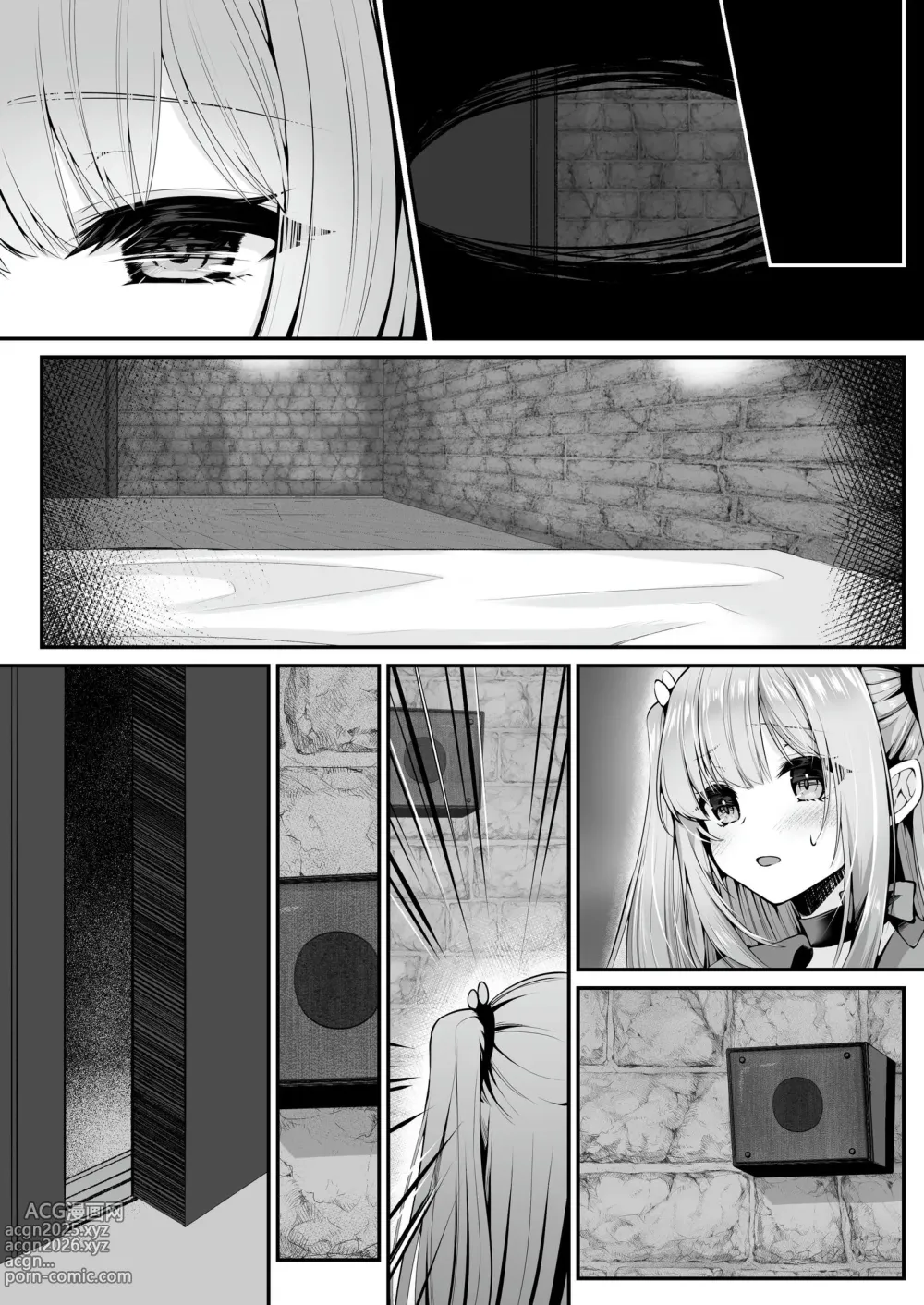 Page 87 of doujinshi Mahou Shoujo Saint Lily ~Ai to Seigi no Heroine ga Teki Kanbu ni Sennou Choukyou sare Kairaku ni Ochiru made~