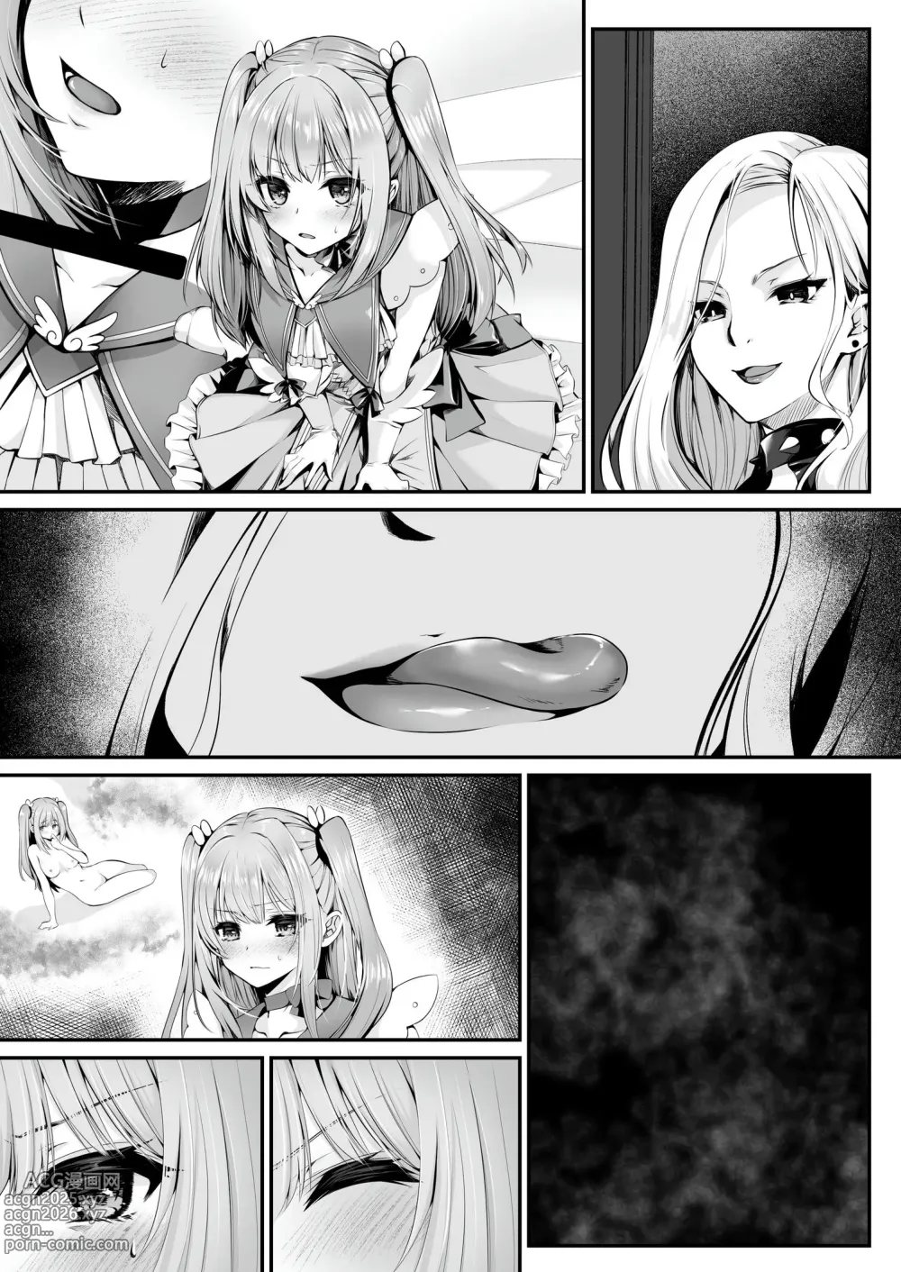 Page 88 of doujinshi Mahou Shoujo Saint Lily ~Ai to Seigi no Heroine ga Teki Kanbu ni Sennou Choukyou sare Kairaku ni Ochiru made~