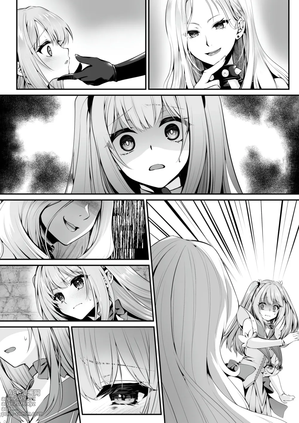 Page 89 of doujinshi Mahou Shoujo Saint Lily ~Ai to Seigi no Heroine ga Teki Kanbu ni Sennou Choukyou sare Kairaku ni Ochiru made~