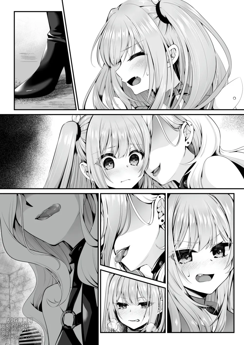 Page 90 of doujinshi Mahou Shoujo Saint Lily ~Ai to Seigi no Heroine ga Teki Kanbu ni Sennou Choukyou sare Kairaku ni Ochiru made~