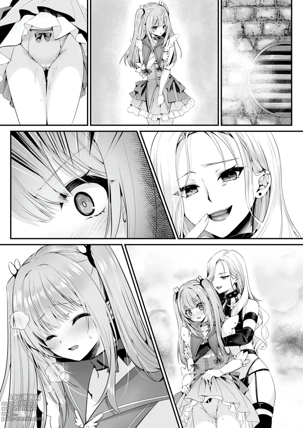 Page 91 of doujinshi Mahou Shoujo Saint Lily ~Ai to Seigi no Heroine ga Teki Kanbu ni Sennou Choukyou sare Kairaku ni Ochiru made~