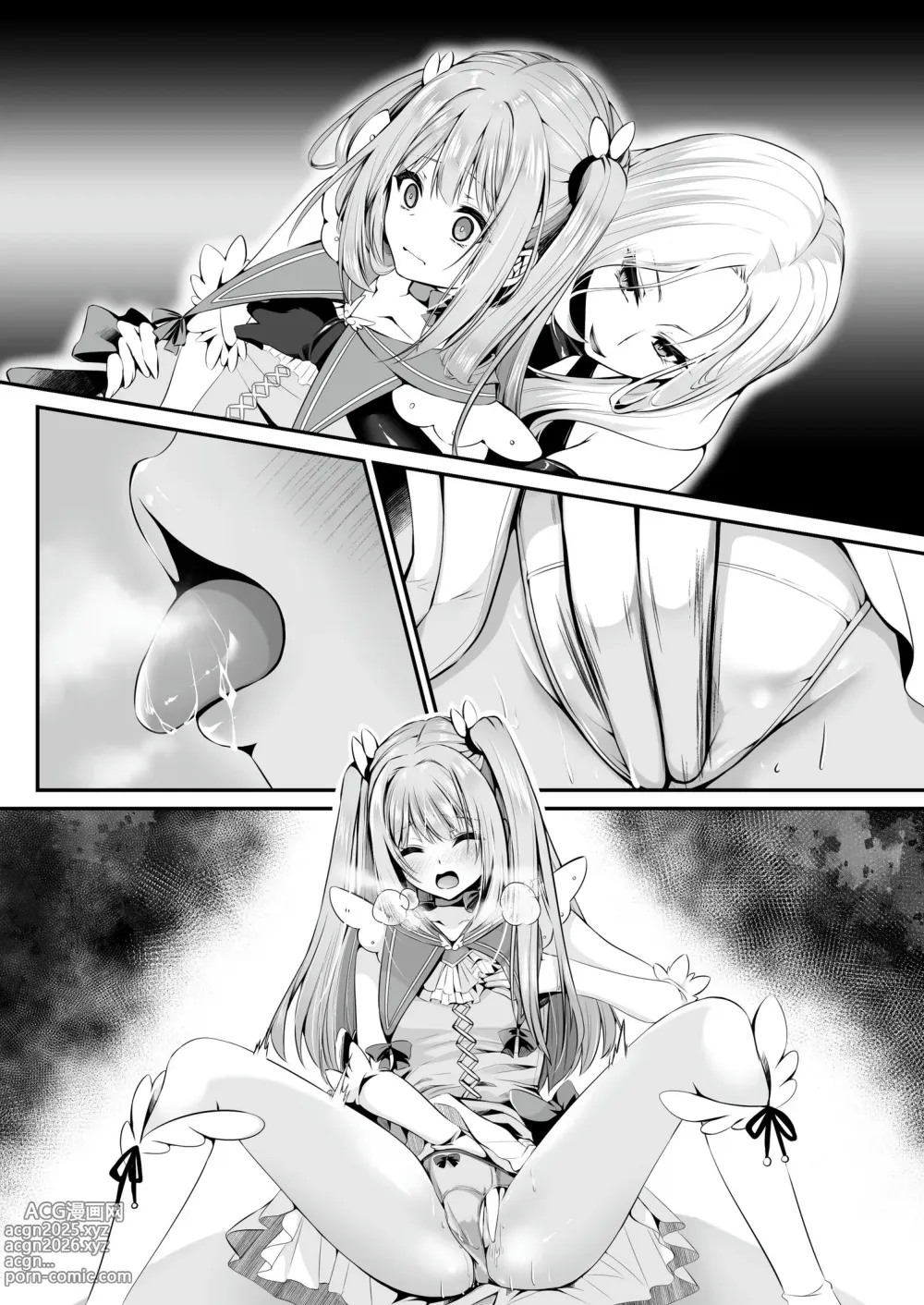 Page 93 of doujinshi Mahou Shoujo Saint Lily ~Ai to Seigi no Heroine ga Teki Kanbu ni Sennou Choukyou sare Kairaku ni Ochiru made~