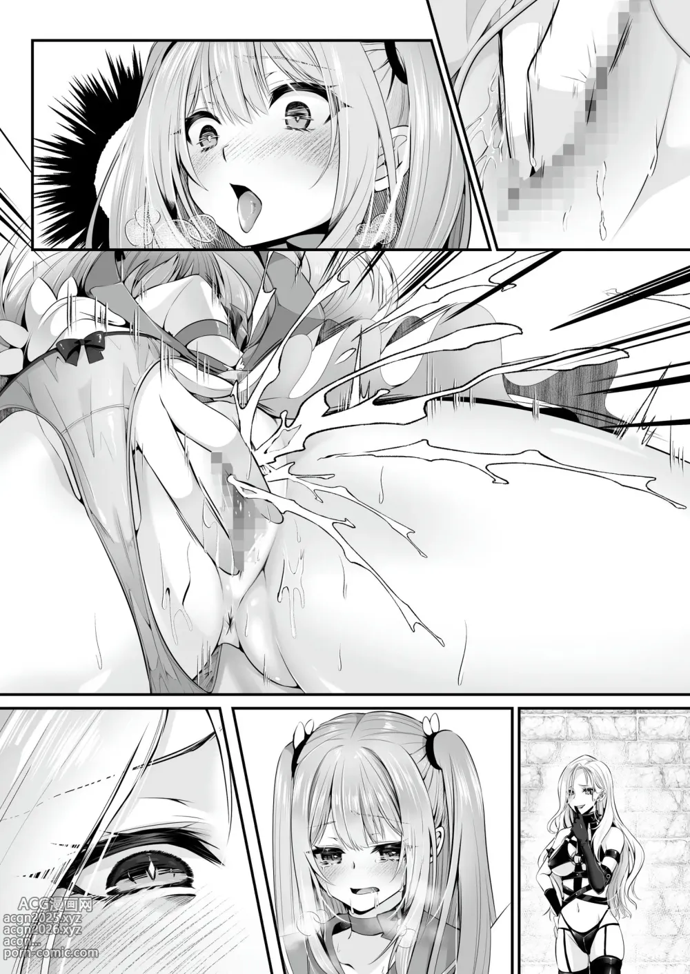 Page 94 of doujinshi Mahou Shoujo Saint Lily ~Ai to Seigi no Heroine ga Teki Kanbu ni Sennou Choukyou sare Kairaku ni Ochiru made~