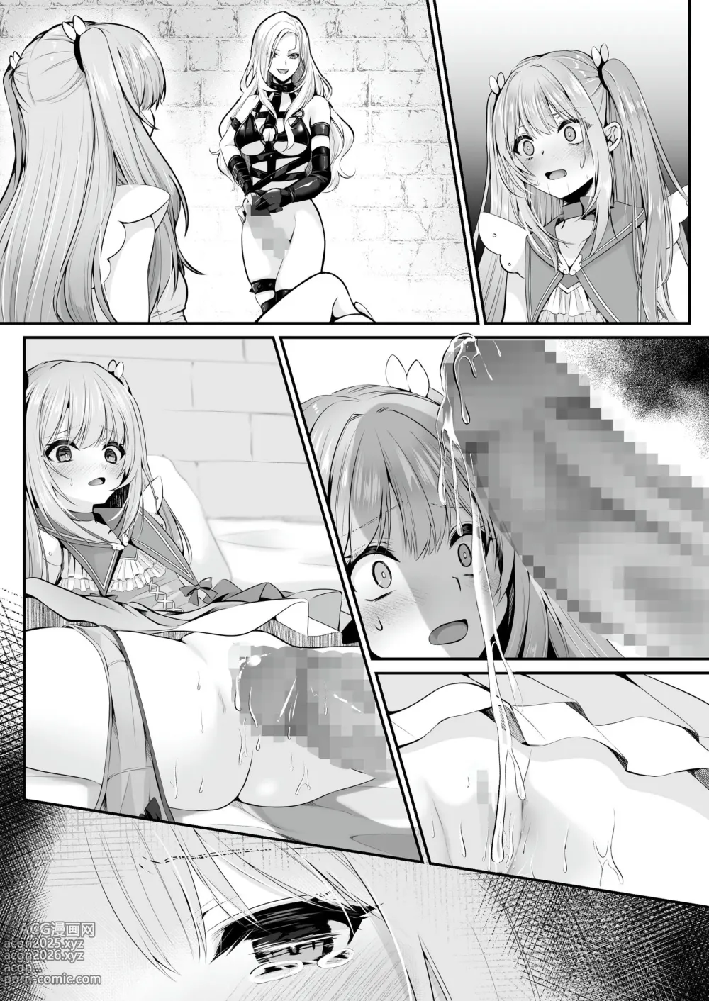 Page 95 of doujinshi Mahou Shoujo Saint Lily ~Ai to Seigi no Heroine ga Teki Kanbu ni Sennou Choukyou sare Kairaku ni Ochiru made~