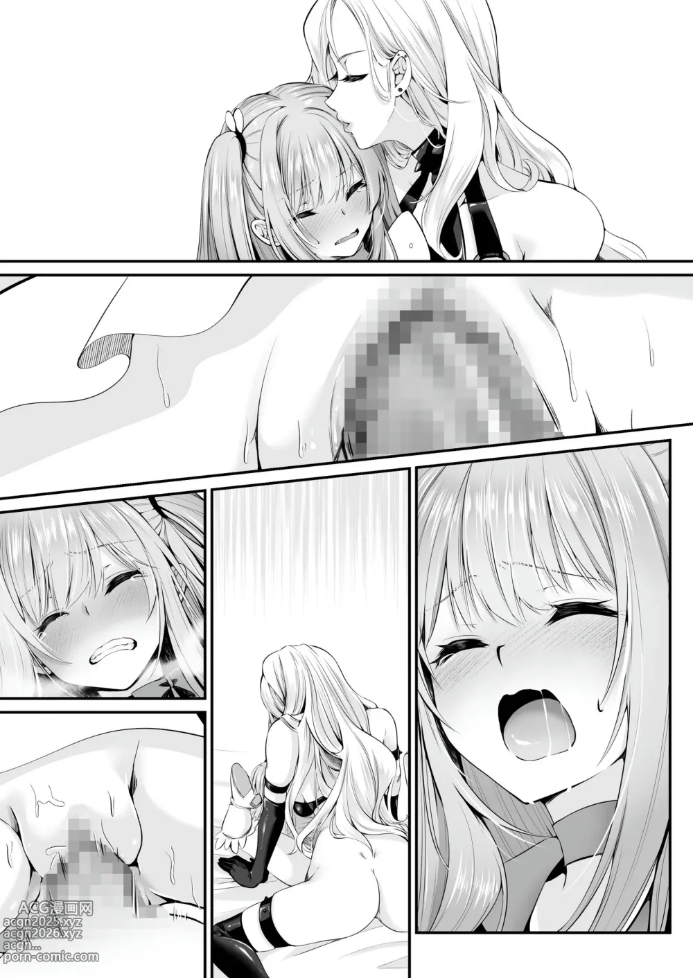 Page 96 of doujinshi Mahou Shoujo Saint Lily ~Ai to Seigi no Heroine ga Teki Kanbu ni Sennou Choukyou sare Kairaku ni Ochiru made~