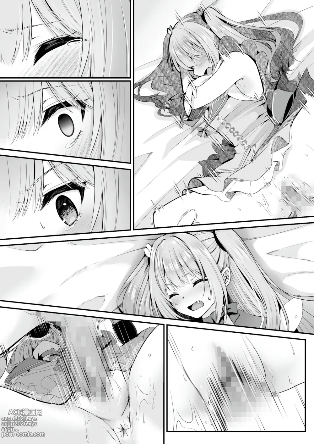 Page 99 of doujinshi Mahou Shoujo Saint Lily ~Ai to Seigi no Heroine ga Teki Kanbu ni Sennou Choukyou sare Kairaku ni Ochiru made~