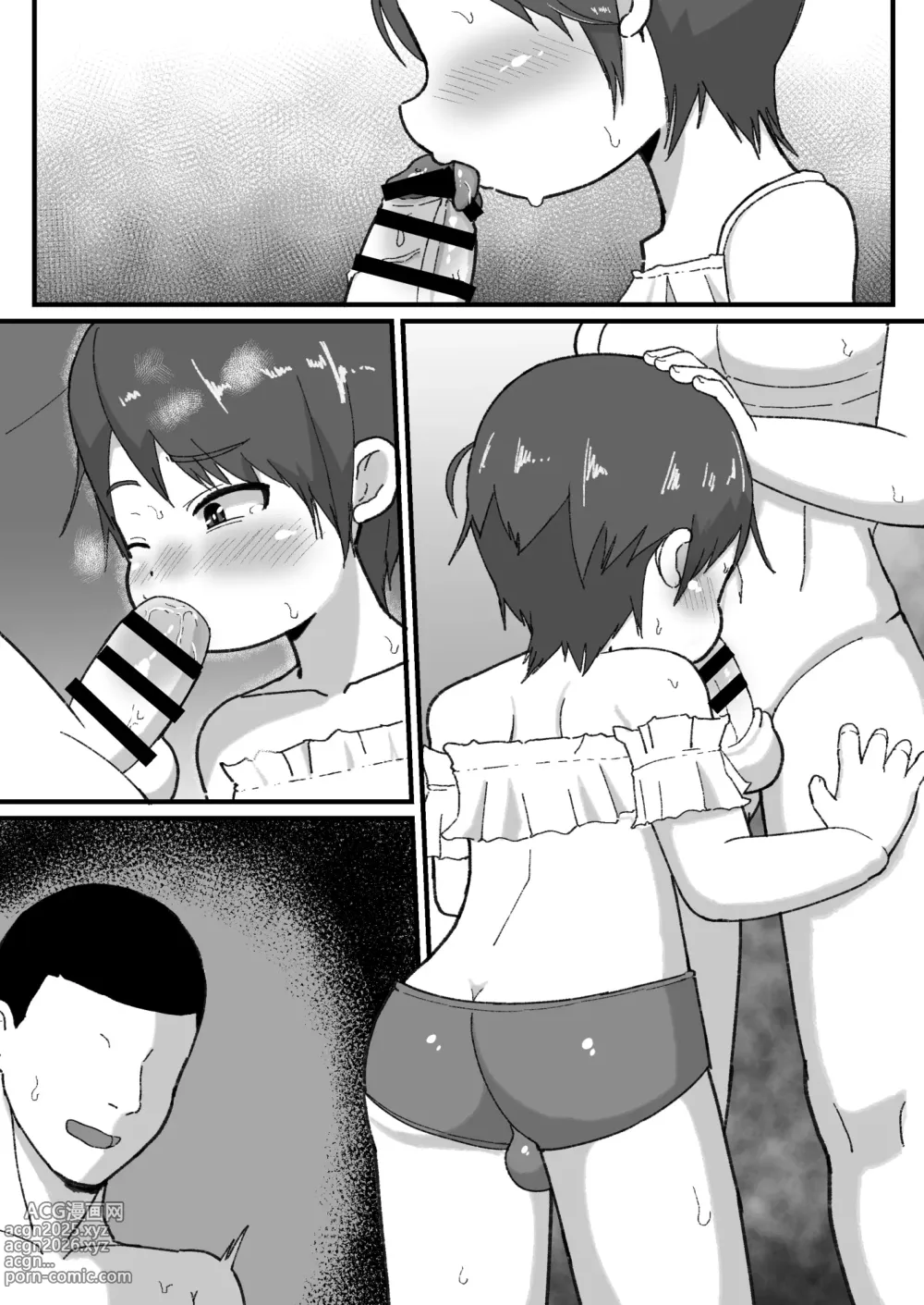 Page 28 of doujinshi Onna Mizugi Challenge Shitara Mesuiki  Shitemashita