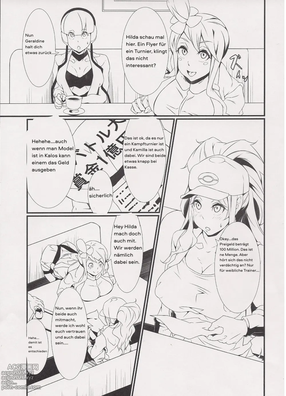 Page 2 of doujinshi Inpoke Kai