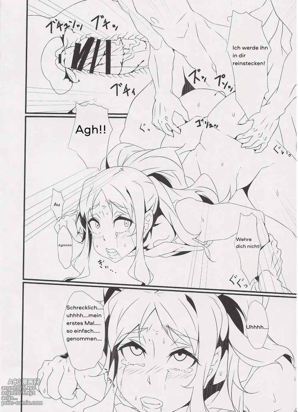 Page 7 of doujinshi Inpoke Kai