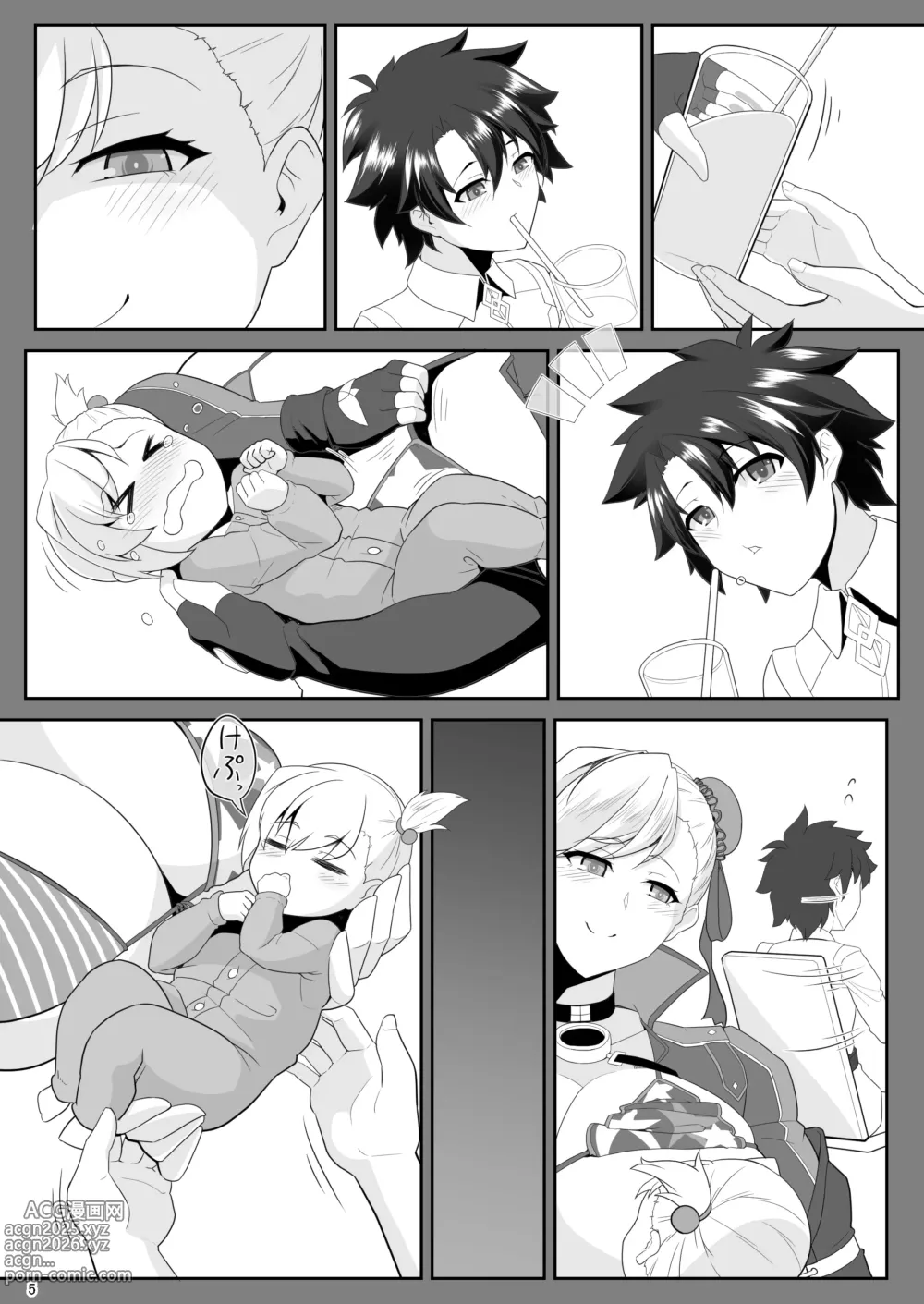 Page 40 of doujinshi One Shota da yo! Musashi-chan!