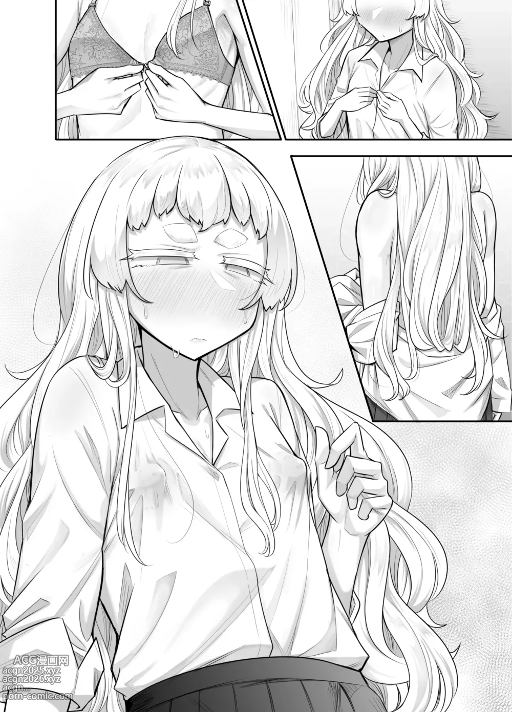 Page 9 of doujinshi Kusareen Zakochikubi