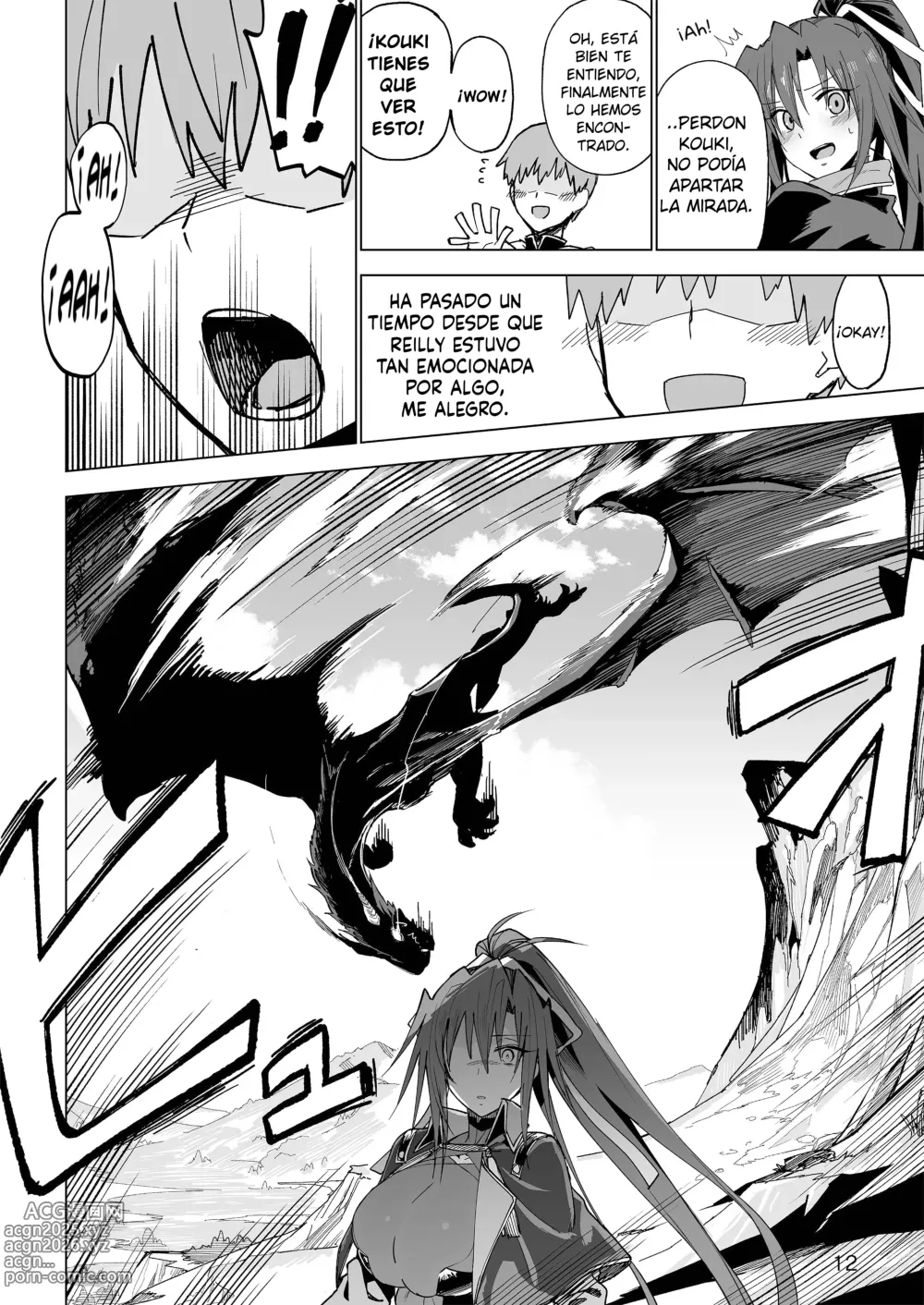 Page 11 of doujinshi Heroina de Otro Mundo