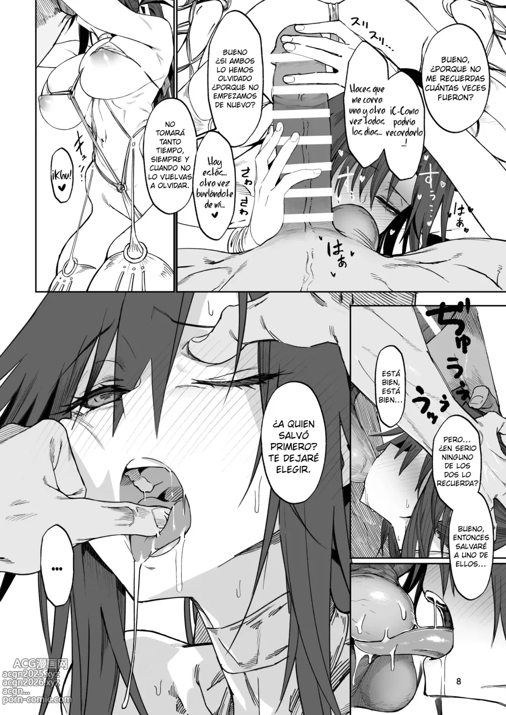 Page 7 of doujinshi Heroina de Otro Mundo 2