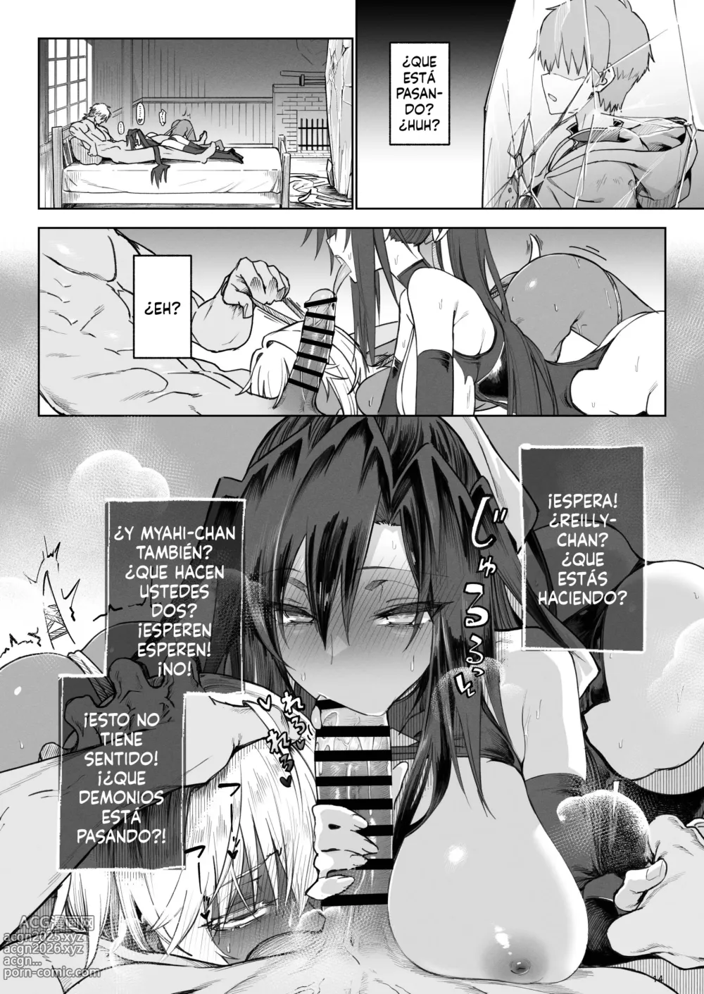 Page 13 of doujinshi Heroina de Otro Mundo 3