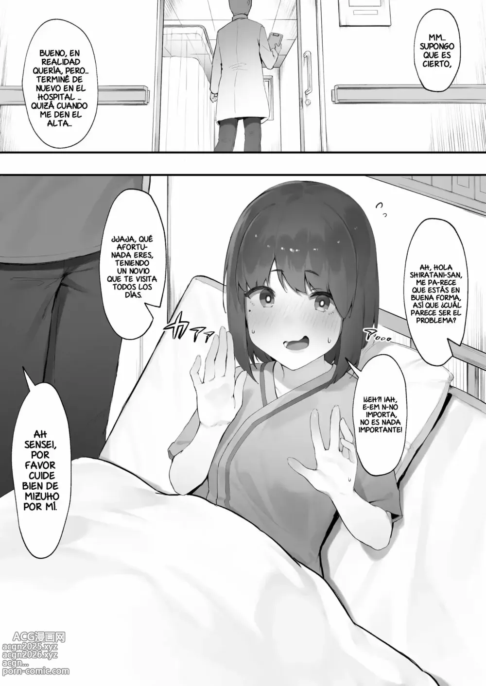 Page 1 of doujinshi Atención de salud mental para los pacientes