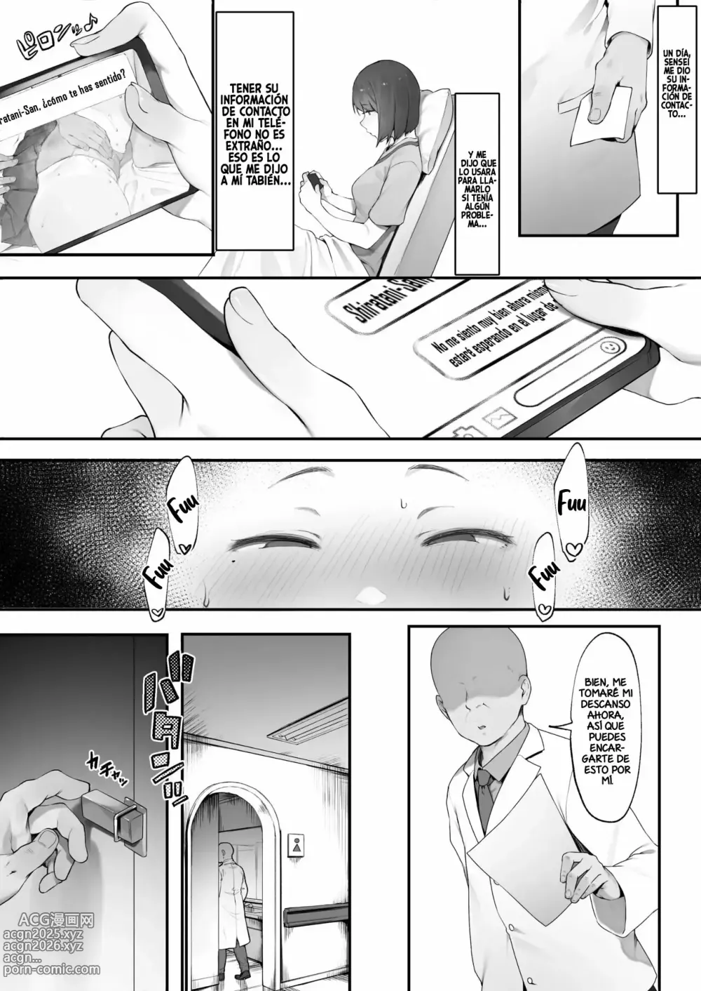 Page 14 of doujinshi Atención de salud mental para los pacientes