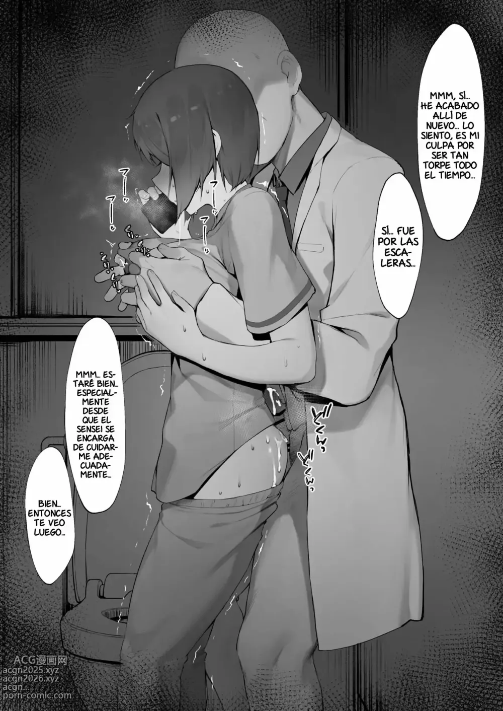 Page 25 of doujinshi Atención de salud mental para los pacientes